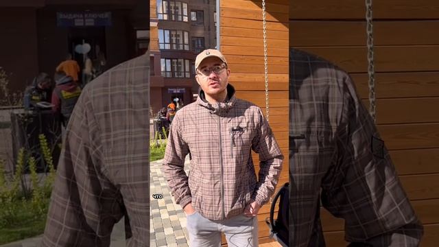 Отзыв жителя «Достояния» о том, почему выбрал семейный квартал 😍