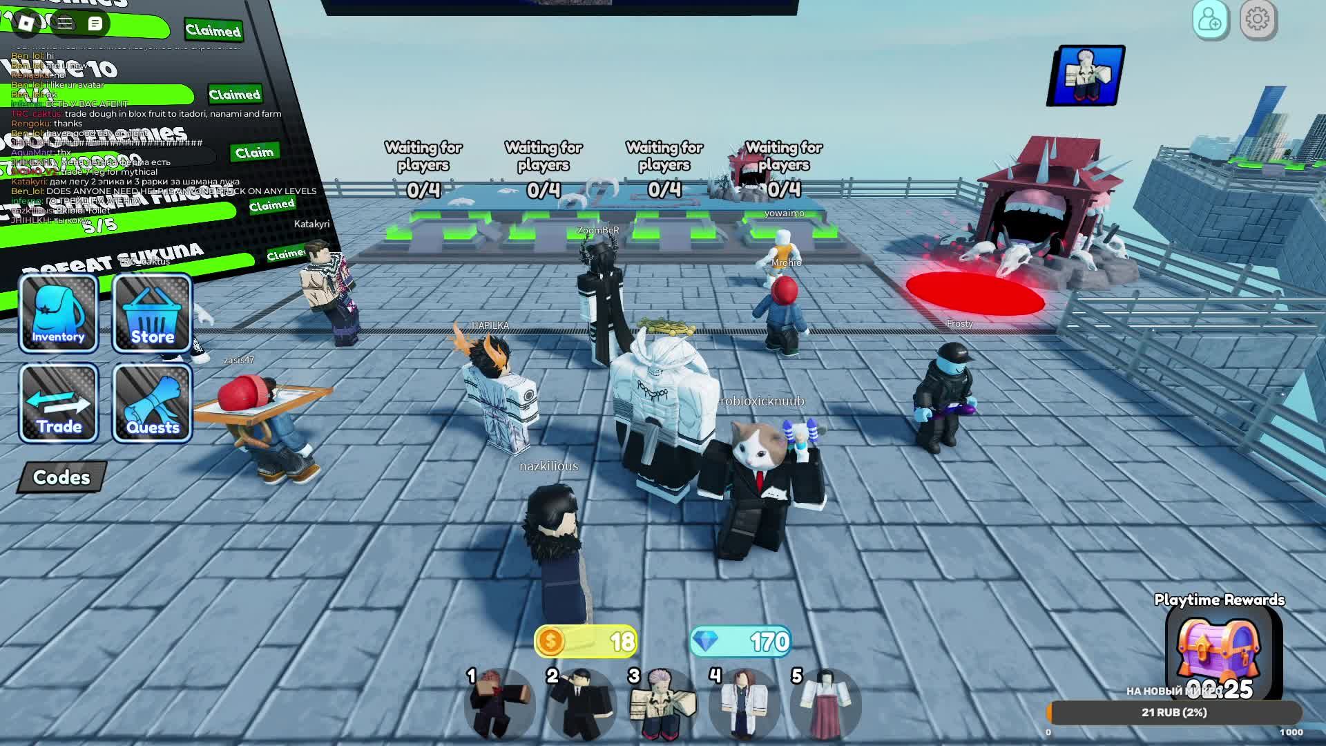 Играю с подписчиками в Roblox смотреть онлайн