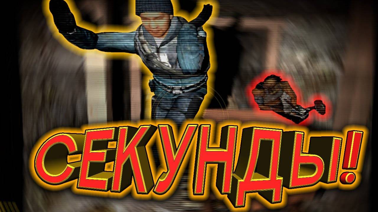 [Sanek] АДСКАЯ ШАХТА Ft. Крики, оры и т.д | GMOD | УГАР