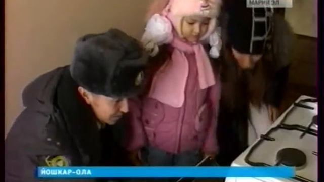 28-02 квартиры милиционерам.avi смотреть онлайн