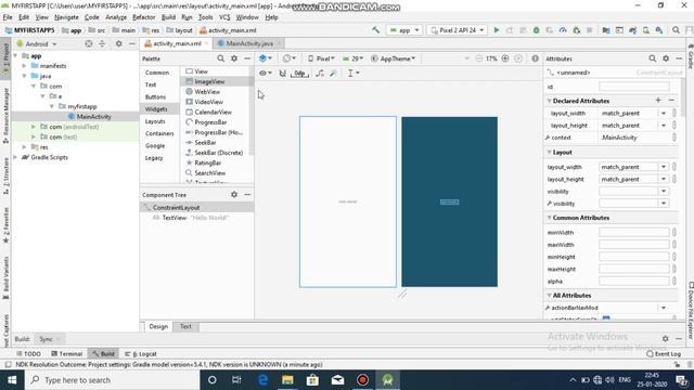 How to build an android app in android studio смотреть онлайн