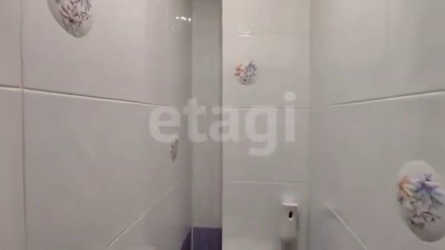 Юбилейный 1/5 смотреть онлайн