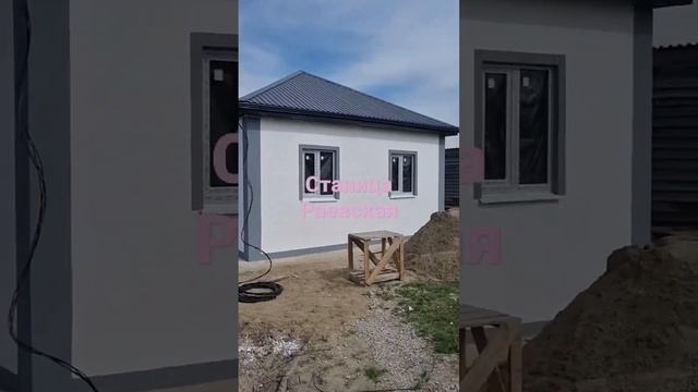 станица Раевская смотреть онлайн