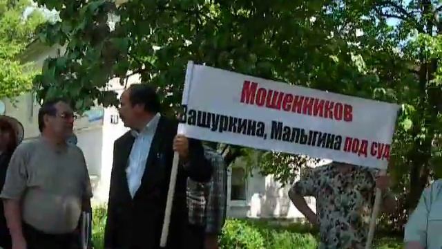 Вашуркин И О ответет за Каскад перед судом Новороссийска смотреть онлайн