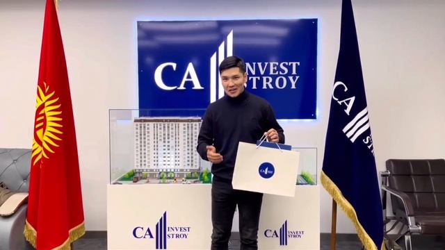 Отзыв покупателя смотреть онлайн