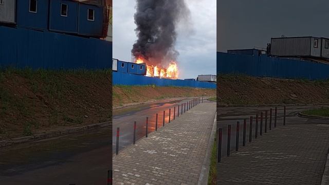 пожар на стройке (ЖК Новая Щербинка) 13.06.2024 смотреть онлайн