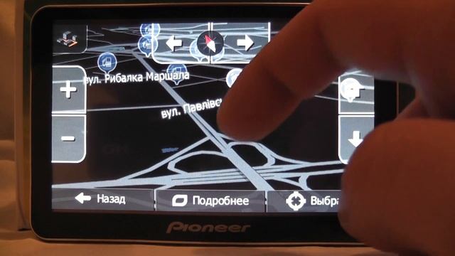 GPS навигатор Pioneer смотреть онлайн