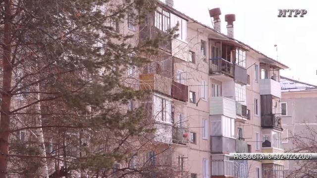 ТРОЙКА смотреть онлайн