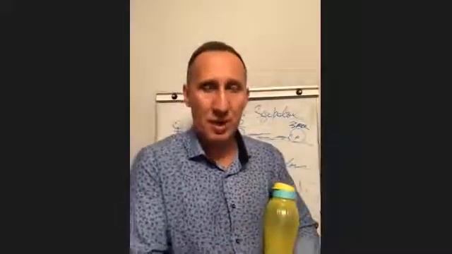 Концепция здоровья смотреть онлайн