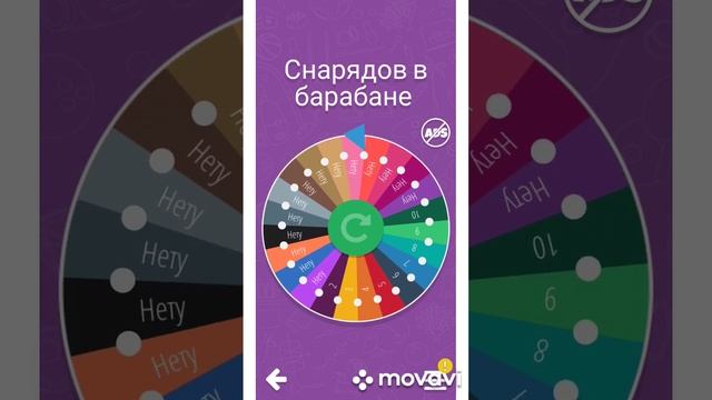 Создаём танки - 6 часть. В настоящее время танк со слотом стоит 6000 голды) #wotblitz #tanksblitz смотреть онлайн