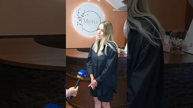 Надежда Журавлева интервью Видное ТВ смотреть онлайн