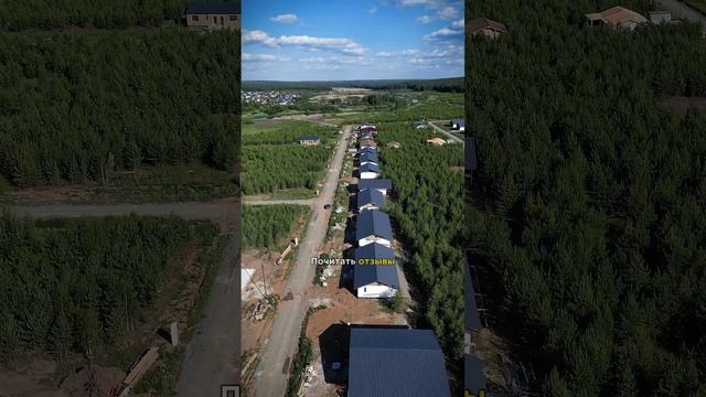 Наблюдай за нами, подписывайся на наш канал