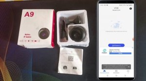 Подключение мини камеры А9 через  приложение V720