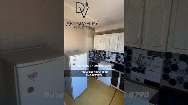 Амурский р-н, рп. Эльбан, 2-й мкр., д.19