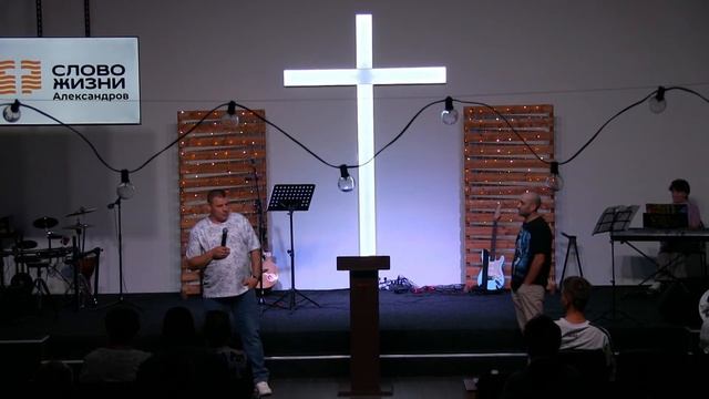 Анатолий Сунюков / Воскресное Богослужение / Прямая трансляция / "Слово жизни" Александров смотреть онлайн