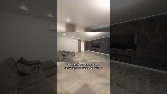 Ремонт за 1,6 🍋 #ремонт #ремонтквартир #ремонткраснодар #ремонтподключ #ремонтквартиры #ремонтдома смотреть онлайн