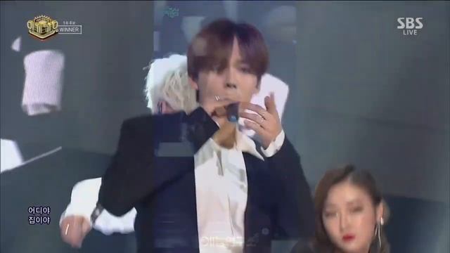 Really Really - WINNER Jinwoo Growing Charisma