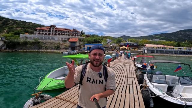 КРЫМ СЕГОДНЯ - Настоящий АД и РАЙ. Что УДИВИЛО отдыхающих в КРЫМУ. НОВЫЙ СВЕТ показываю ВСЮ ПРАВДУ. смотреть онлайн