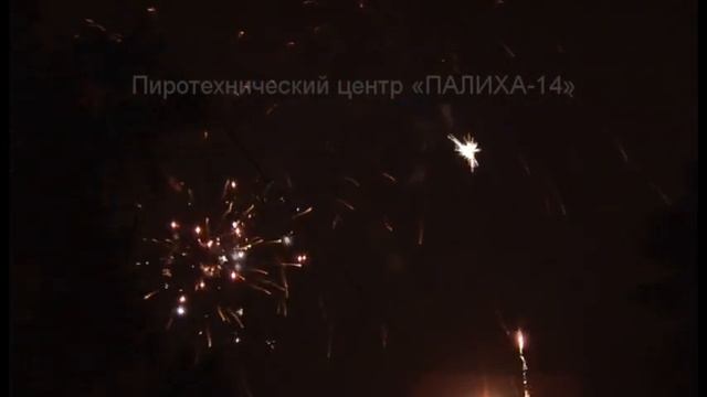 ул. Лодочная (08.09.07) смотреть онлайн