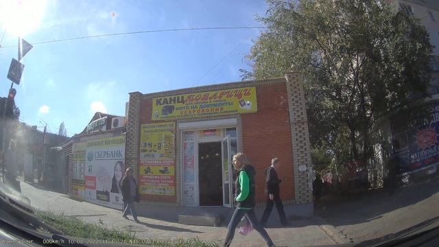 кв. Дружба. 2022 10.08 11.15.00 смотреть онлайн