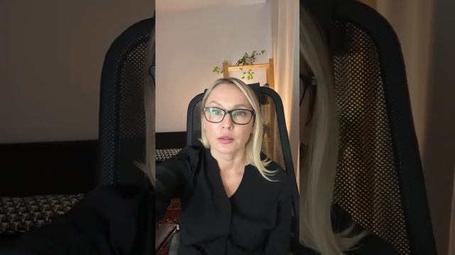 Стрим психолога/как побороть страх/блокировка Ютуба/не хочу привлекать внимание/ смотреть онлайн