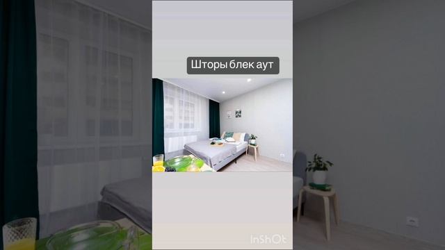 Квартиры посуточно Новосибирск +79930141006 смотреть онлайн