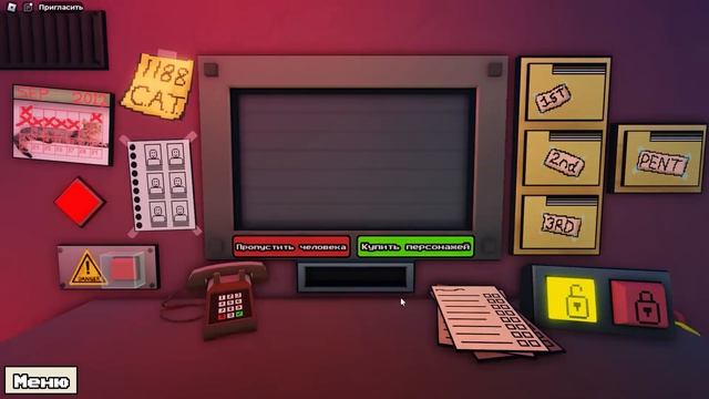 ЭТО НЕ МОЙ СОСЕД в МАЙНКРАФТ ДЕВУШКА НУБ и ПРО ВИДЕО ТРОЛЛИНГ MINECRAFT смотреть онлайн