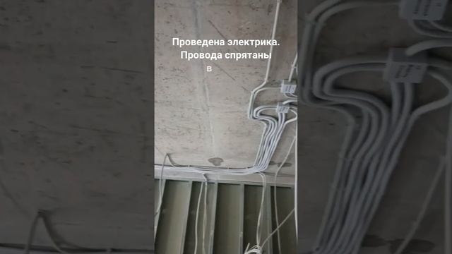 Авторский надзор за ремонтом квартиры по дизайн-проекту от студии Павла Лаврентьева. смотреть онлайн