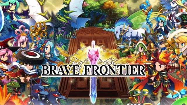 Brave Frontier - Silent Shadows