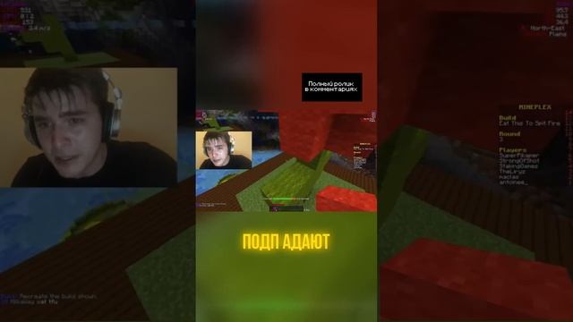 СРЕДИ СТРОИТЕЛЕЙ МЕНЬШЕ ЧСВ, ЧЕМ СРЕДИ ПВП ИГРОКОВ  #майнкрафт