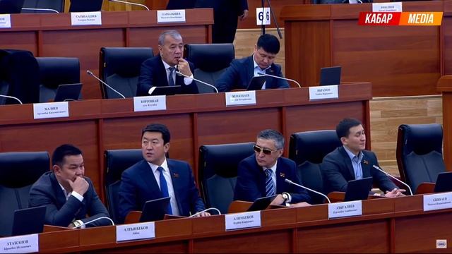 ТҮЗ ЭФИР! 7 Чакырылыш чогулду Президент кирип келди смотреть онлайн