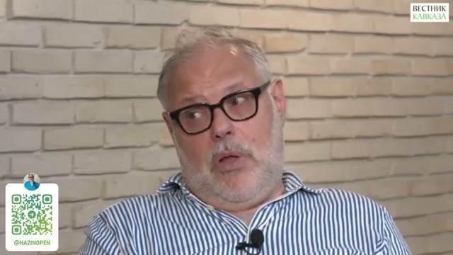 Интервью ВЕСТНИК КАВКАЗА | 23 июля 2024 года смотреть онлайн