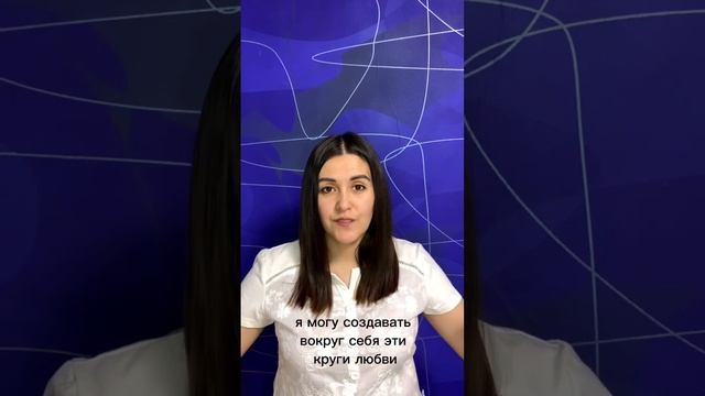 Здоровый эгоизм это смотреть онлайн