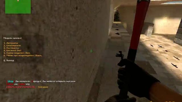 НЕ СМОТРИТЕ ЭТО ВИДЕО ЗАХОДИТЕ НА 193.26.217.32:27260 СЕРВЕР!!11111 смотреть онлайн