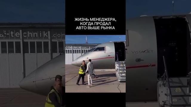 Когда продал авто дороже рыночной цены  #автоподзаказ #automobile #автоизкореи #автосаукционов