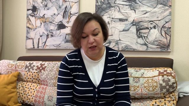 Какие отношения здоровые? смотреть онлайн