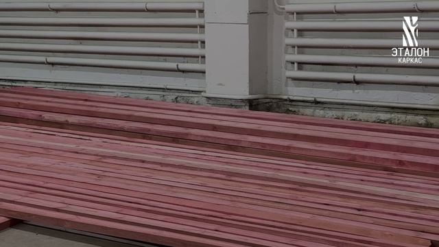 Производство надежных каркасных и модульных домов "Эталон Каркас" в г. Самара | ЭТАЛОН КАРКАС смотреть онлайн