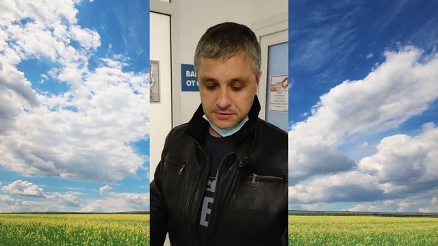 74 Отзывы смотреть онлайн