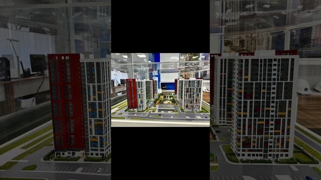 #Уфа#Третий#Трест# смотреть онлайн