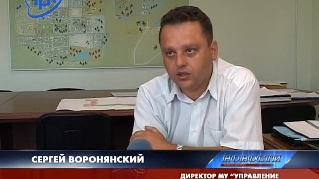 Дороги - в порядок смотреть онлайн