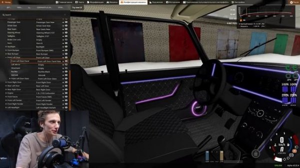 КУПИЛ и ВОСТАНОВИЛ ВАЗ 2107 после ДЕДА в БИМКЕ...! | BeamNG.drive