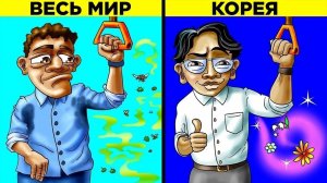 Факты, Которые Кажутся Выдумкой