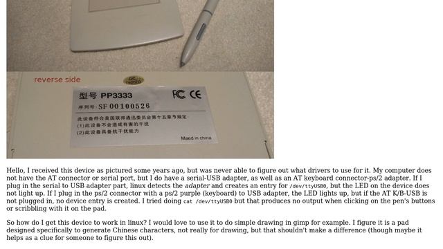 Unix & Linux: Help identifying this device (Sunflower tablet pp3333) and required linux drivers смотреть онлайн