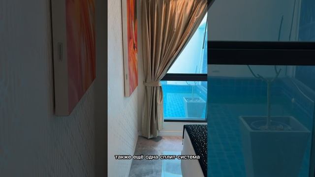 Квартира в 15 мин до моря. Паттайя.