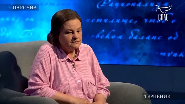 КАКОВО ЭТО – СЫГРАТЬ СВЯТУЮ? ПАРСУНА ОЛЬГИ ЛАПШИНОЙ смотреть онлайн