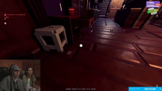 ДЕТЕКТИВ ФРАМЕ ТАМЕР СНОВА ВЗЯЛСЯ ЗА ДЕЛО | FrameTamer играет в Shadows Of Doubt