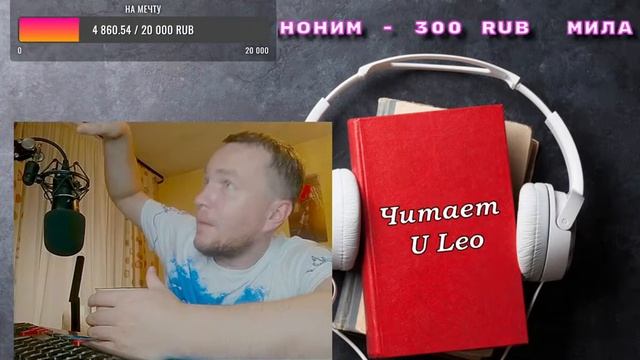 Дмитрий Хара - трэш ЧАСТЬ 10 (Самая горячая часть 18+) смотреть онлайн