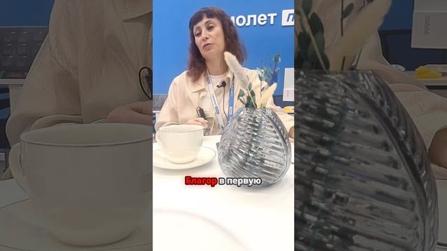 Режим работы риэлтора вызовы и радости смотреть онлайн