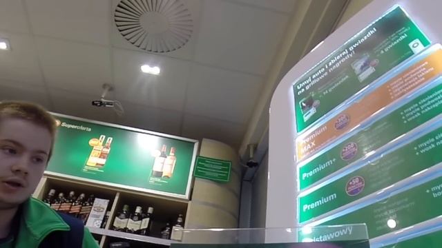 Европа на машине. Евротур Богдан и Влада Булычёвы.