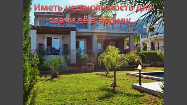 Давай сделаем это вместе ты и я! смотреть онлайн